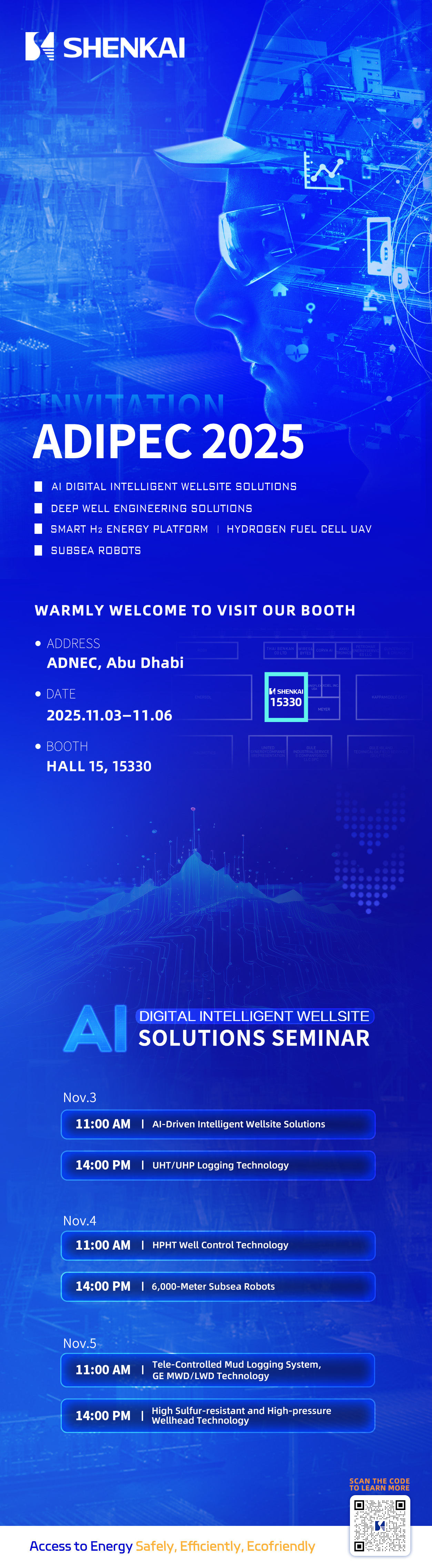 Shenkai Cordially Invites You to ADIPEC 2025(圖6)