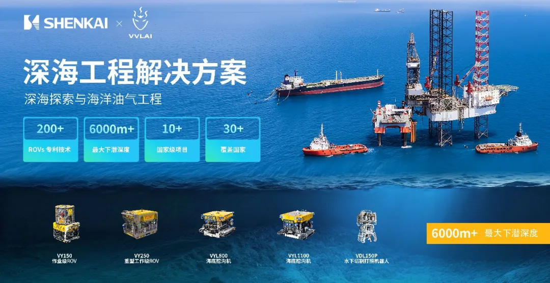 喜訊!金沙js6038戰略投資企業山東未來機器人完成B輪融資,投資價值持續提升(圖3) 喜訊!金沙js6038戰略投資企業山東未來機器人完成B輪融資,投資價值持續提升(圖3)