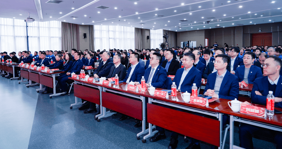 銳意進(jìn)取，馬躍新程——金沙js60382025年度總結(jié)暨表彰大會(huì)隆重召開(kāi)(圖9)