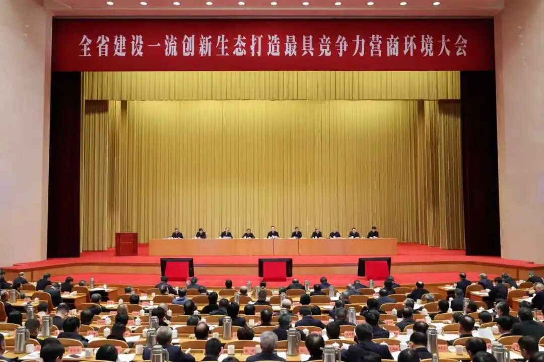 喜訊!神開豐禾特深層超高強(qiáng)度遠(yuǎn)探測(cè)項(xiàng)目榮獲浙江省科學(xué)技術(shù)進(jìn)步獎(jiǎng)(圖1) 喜訊!神開豐禾特深層超高強(qiáng)度遠(yuǎn)探測(cè)項(xiàng)目榮獲浙江省科學(xué)技術(shù)進(jìn)步獎(jiǎng)(圖1)